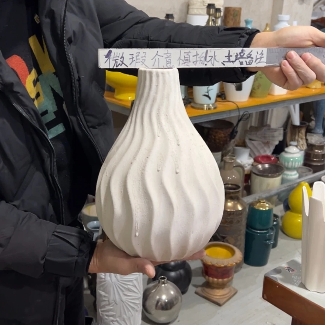 【闪购商品】陶瓷瓶微瑕127