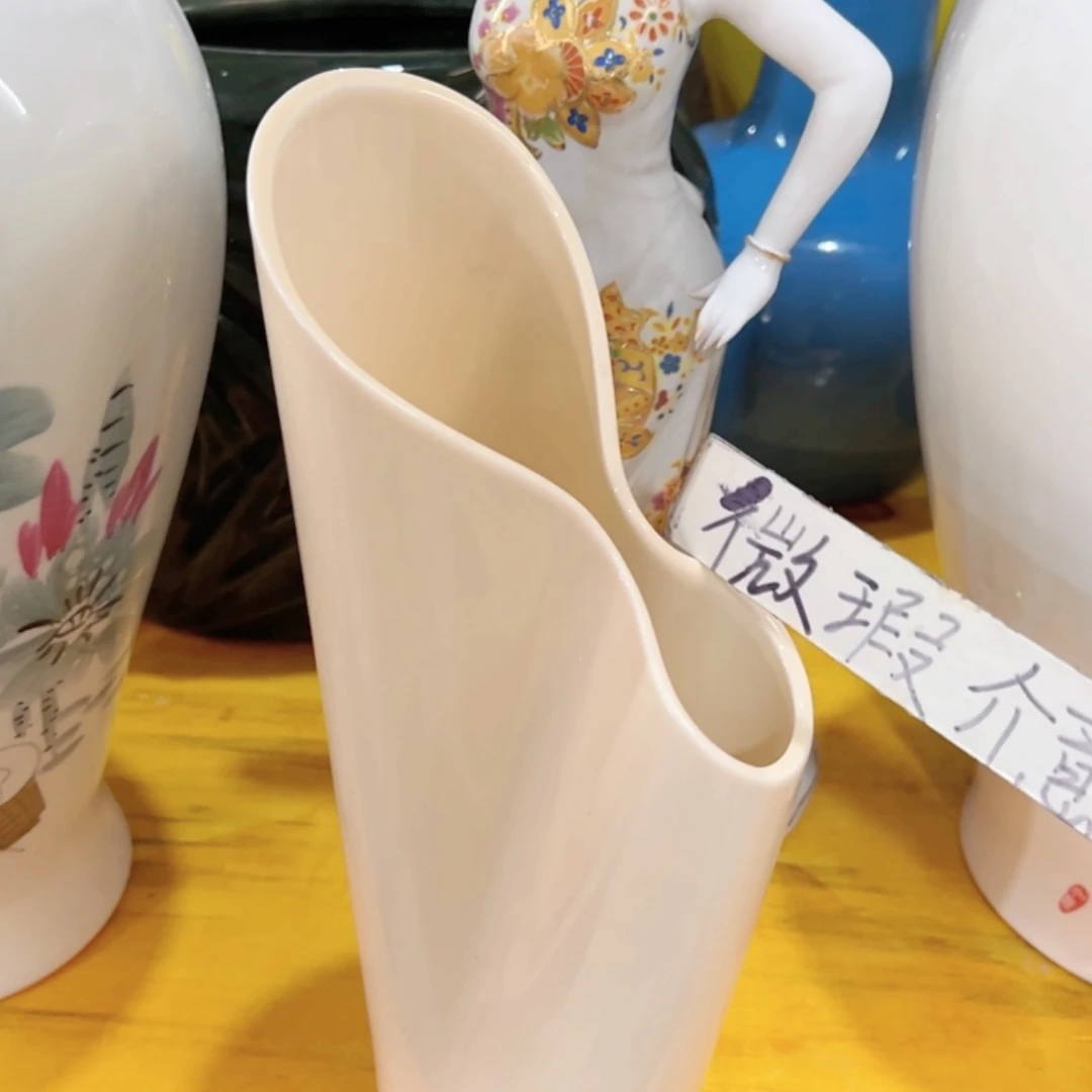 【闪购商品】陶瓷摆件0014