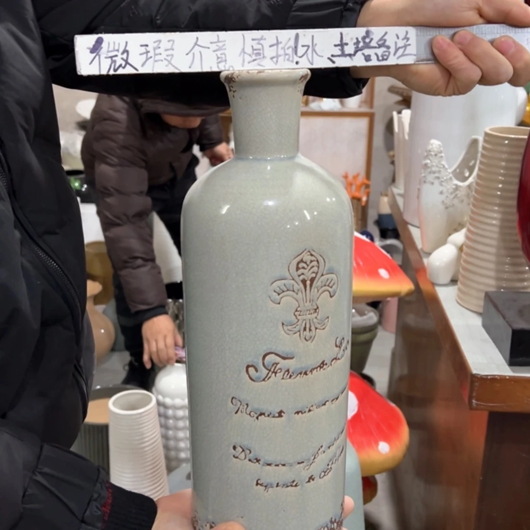 【闪购商品】陶瓷摆件微瑕捡漏