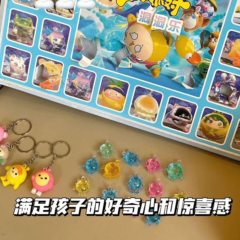 40洞特惠蛋派对绿色潮玩公仔小学生洞洞戳戳乐小朋友奖励玩具礼品