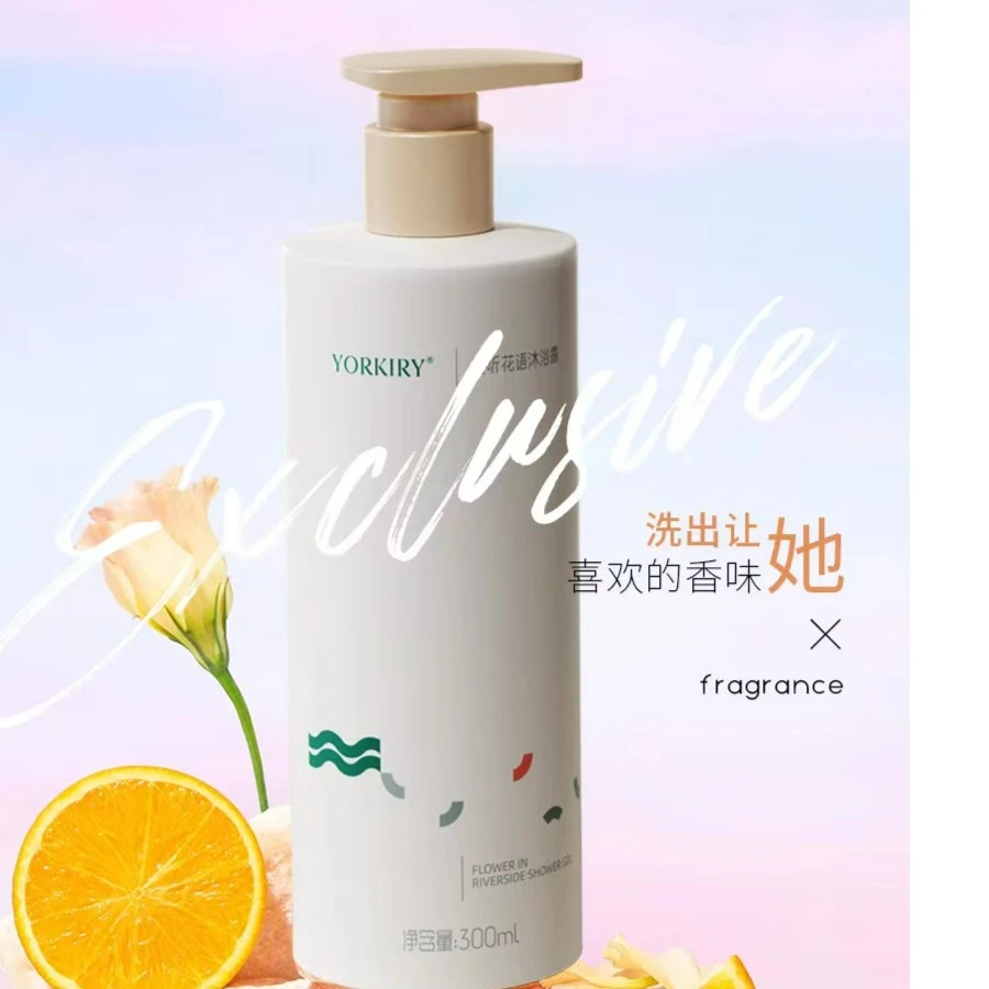安美拉溪听花语沐浴露
