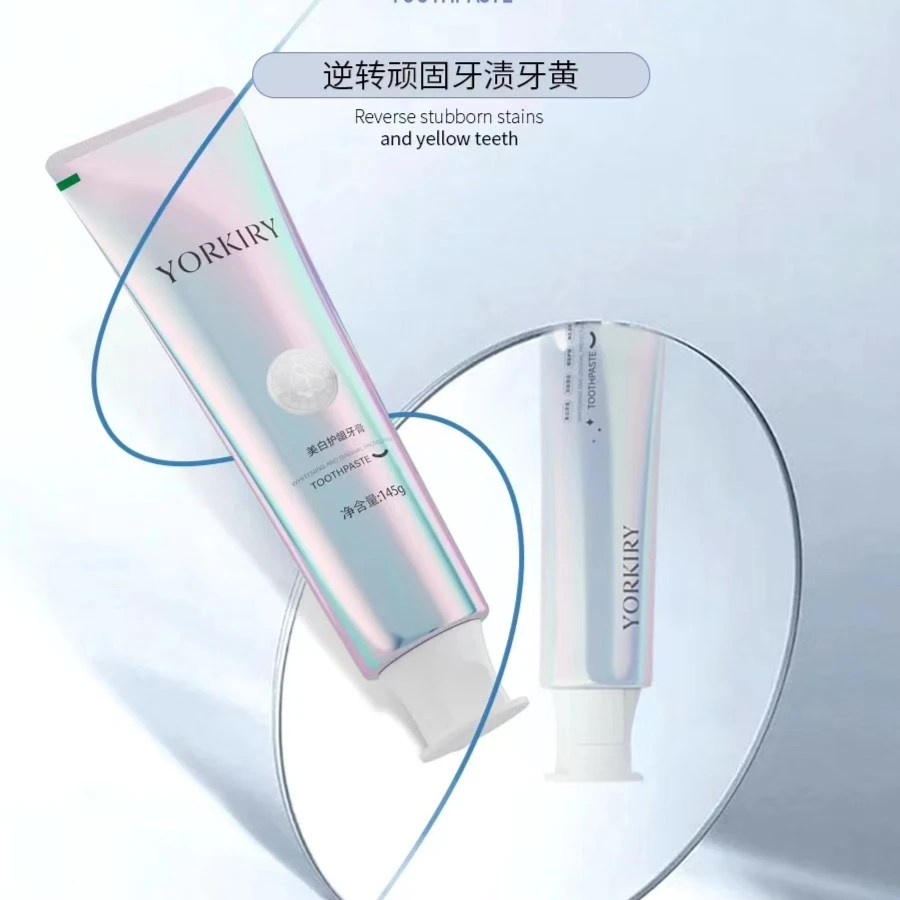 安美拉美白护龈牙膏