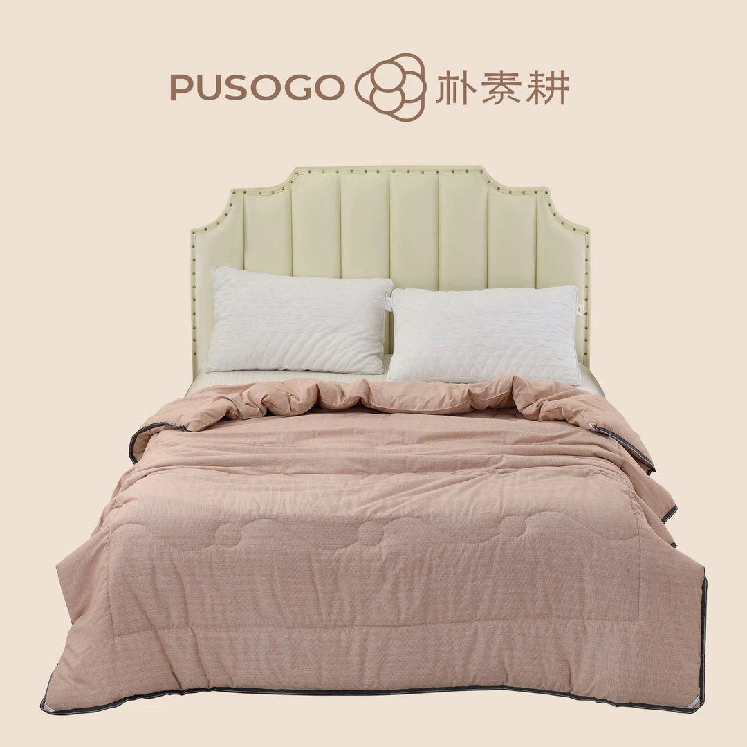 朴素耕特价NYBZ01法式流苏秋冬被子亲肤加厚超柔纯色