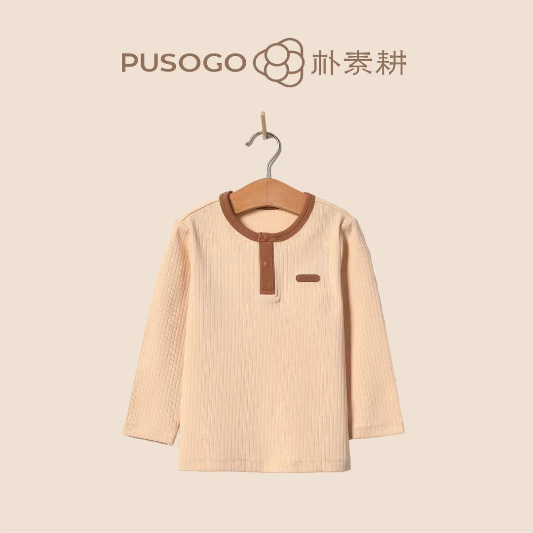 朴素耕NC02儿童圆领上衣宝宝长袖春秋婴幼儿衬衣上衣