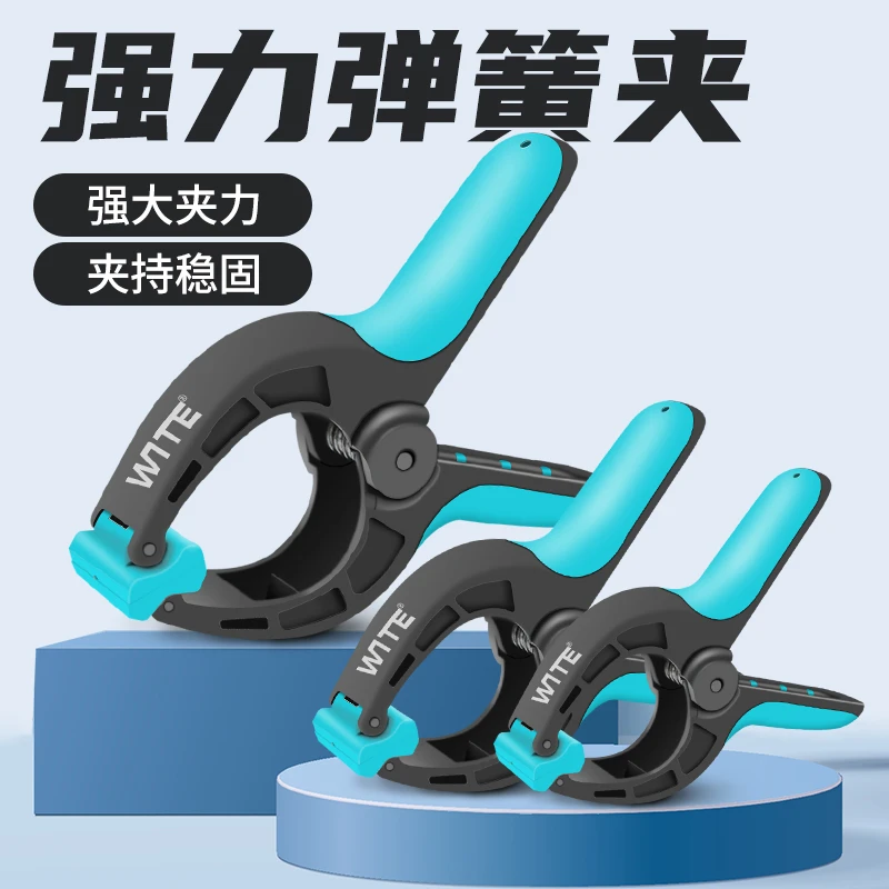 唯特木工固定夹子A字夹弹簧快速c拼板夹紧器强力G型夹工具f夹