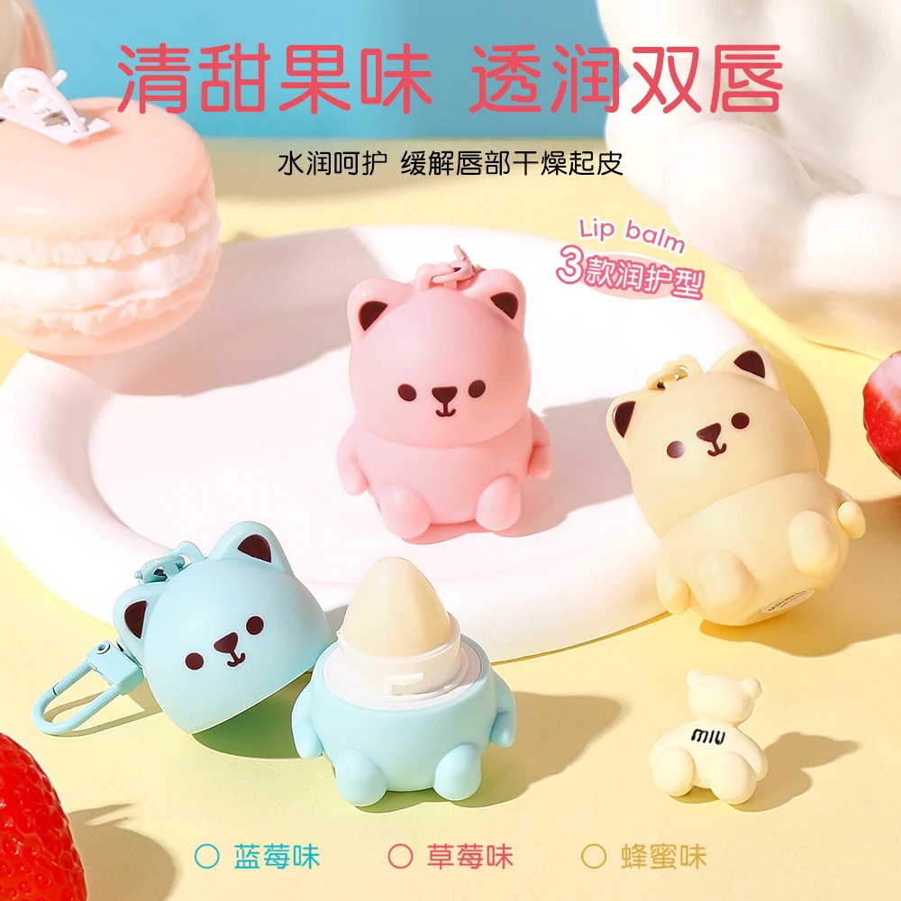 可爱水果熊倍润护唇膏保湿防干裂起皮无色学生女秋冬干燥滋润唇膏
