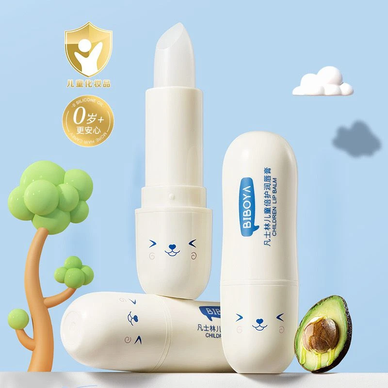 秋冬儿童唇膏宝宝润唇膏保湿滋润婴幼儿男孩女童专用防干裂平价款