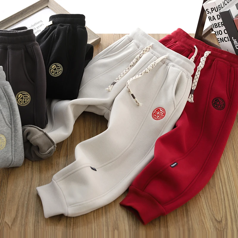 男童加绒运动裤冬装2024新款儿童拼接洋气加厚保暖裤冬季宝宝棉裤