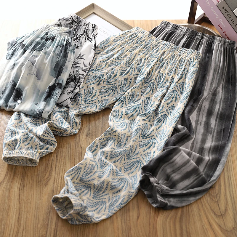 男童防蚊裤儿童凉感裤子夏季薄款2024新款男孩夏装透气九分裤夏装