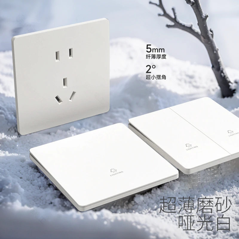 86型开关插座面板白色单开双控家用墙壁一开5五电源超薄面板哑光