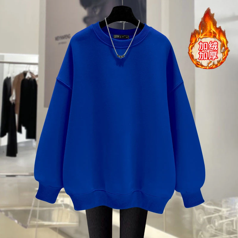 【中长款 高品质】2024秋冬新款圆领洋气加绒宽松纯色打底衫卫衣女