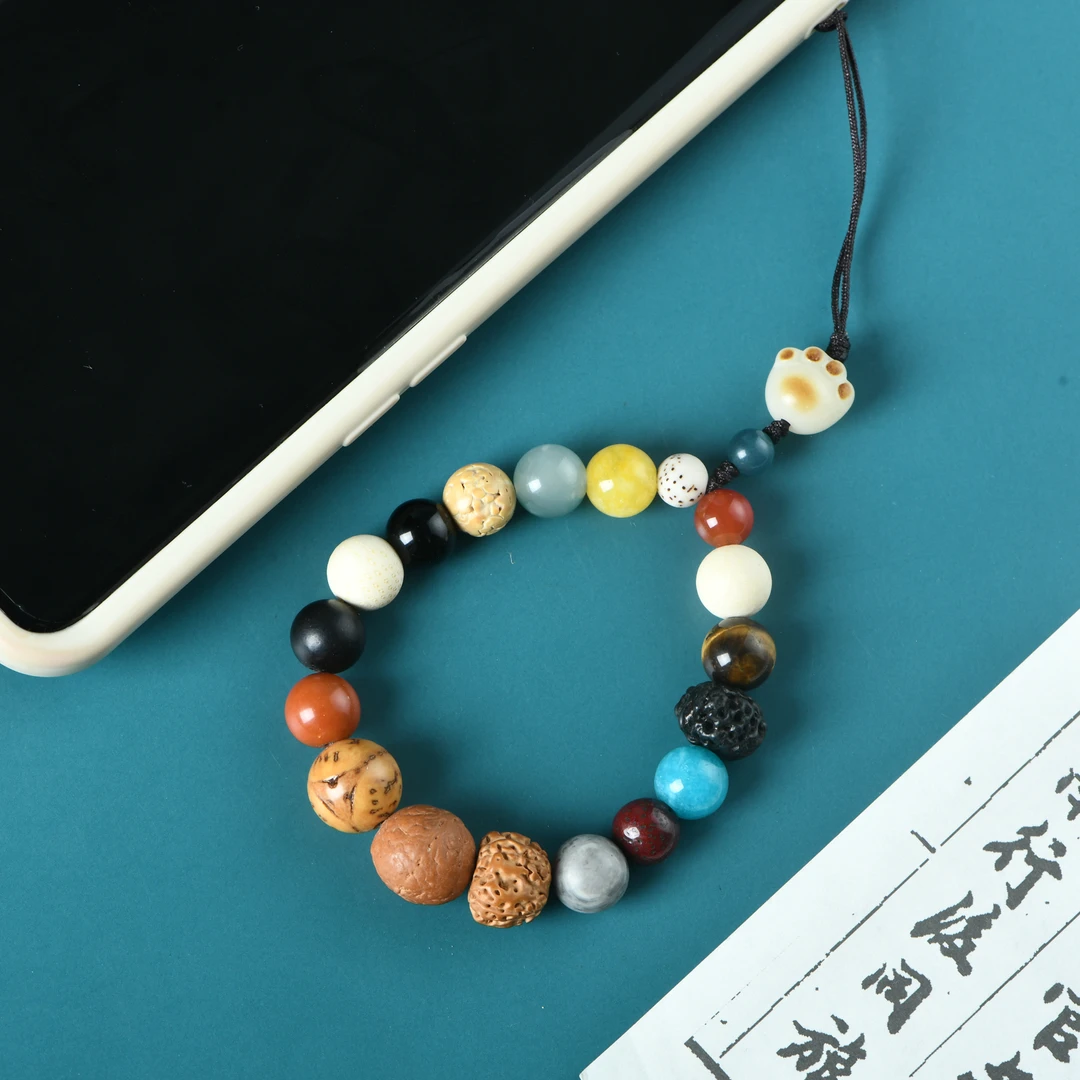 菩提十八籽多宝珠手机链挂饰