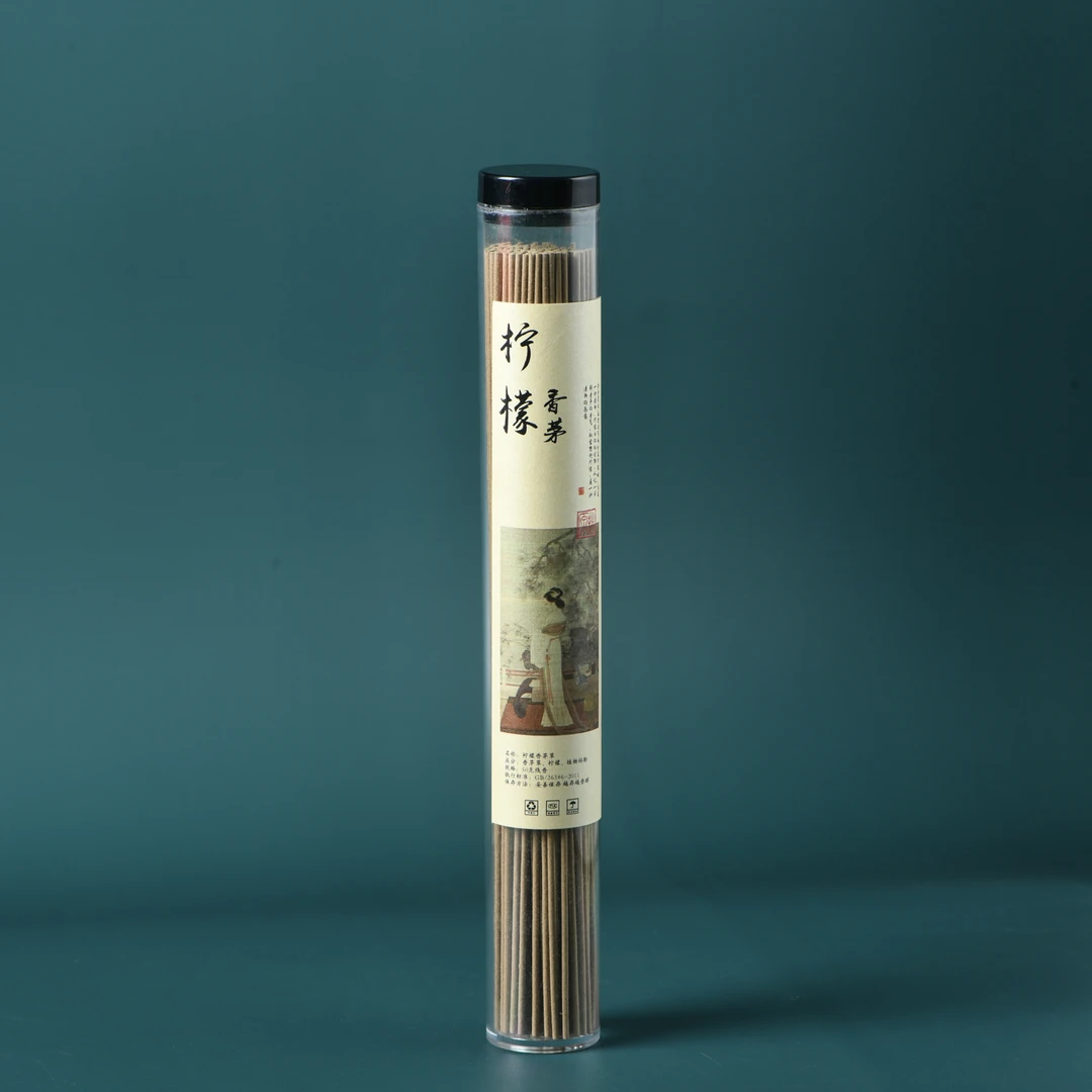 柠檬香茅线香50克装