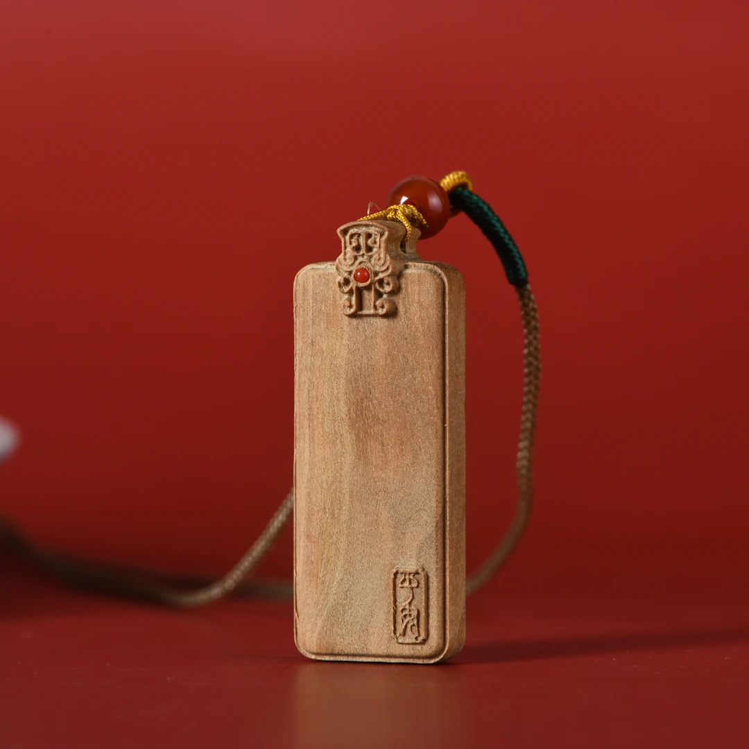 印度老山檀平安无事牌手编绳脖挂