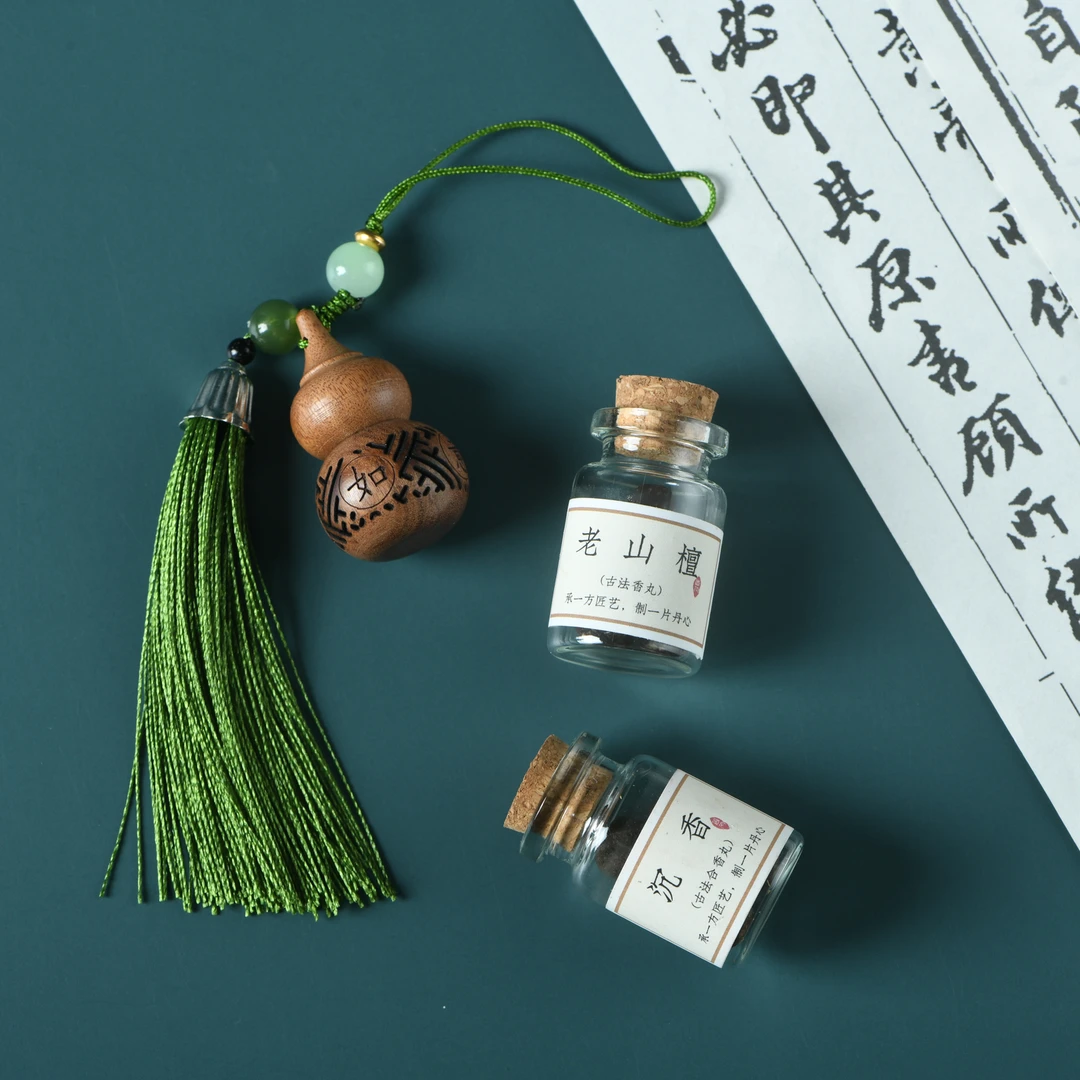 缅甸花梨葫芦香囊挂饰+麒麟二香（沉檀二香香丸）