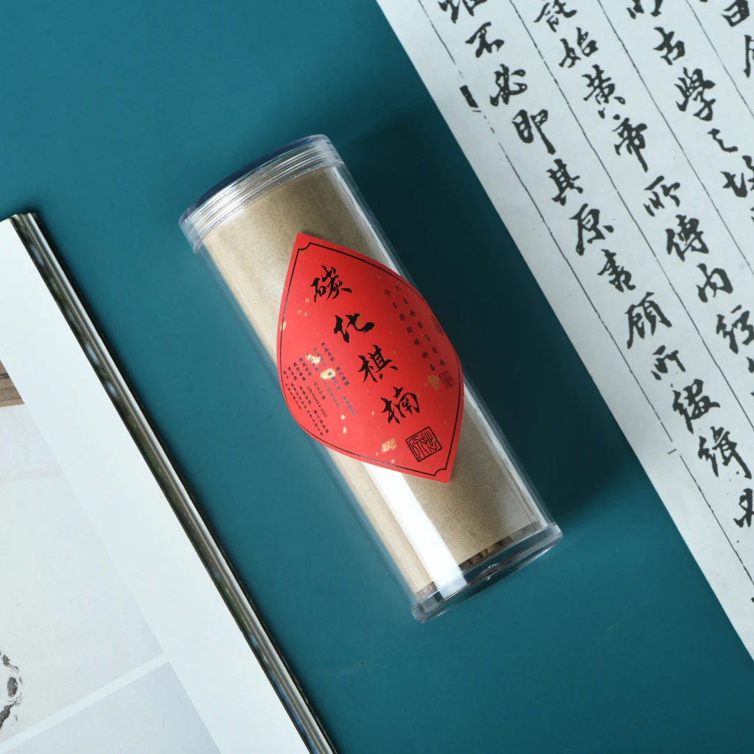 土沉碳化白奇楠线香50克装