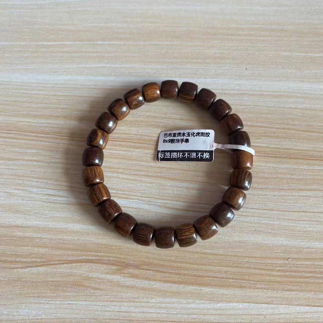 巴布亚贡木玉化虎斑纹8x9鼓珠手串