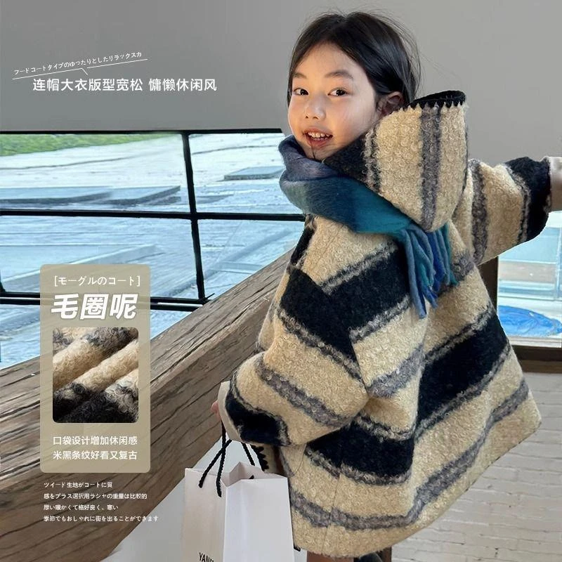 女童韩版时髦条纹毛呢大衣2023冬装新款中小童连帽保暖洋气外套潮