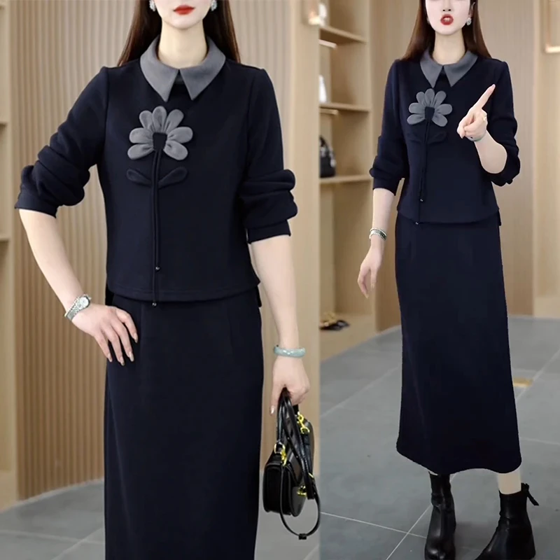 气质套装裙2024秋冬新款时尚翻领花朵上衣+开衩半身裙两件套装潮