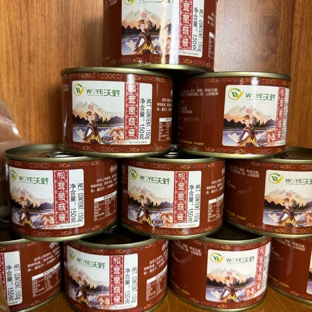 西藏（牦牛肉酱、松茸菌菇酱、真姬菇酱、藏香猪肉酱）