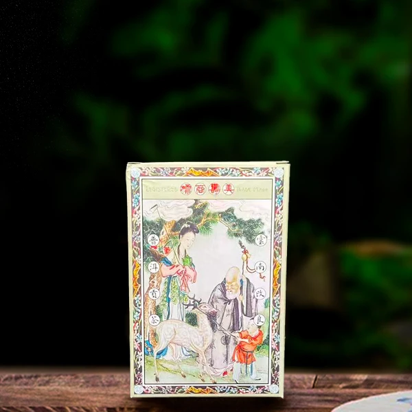 二十八年原料美寿散茶150g生茶