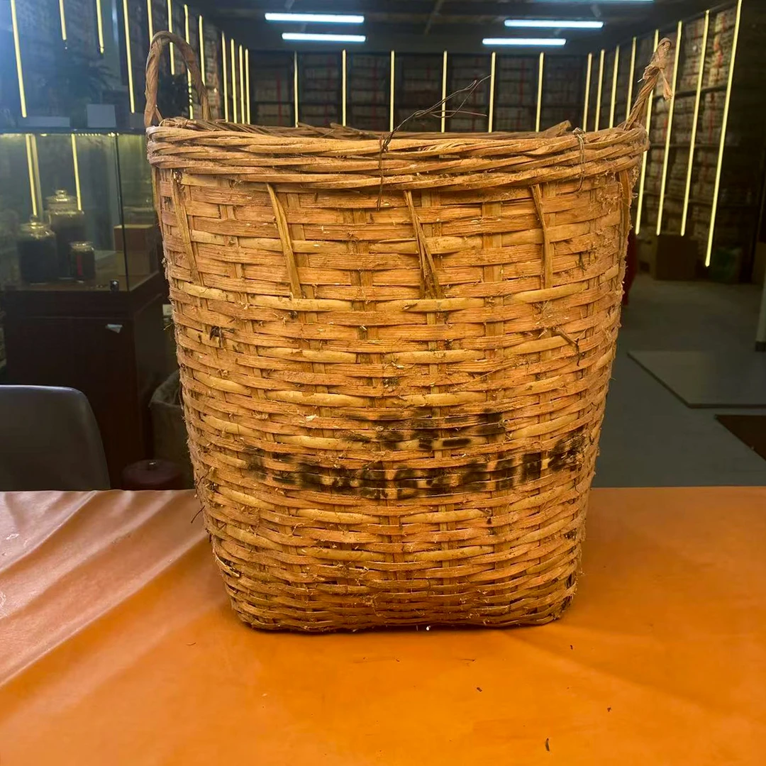 2003年第二批次备用料生茶