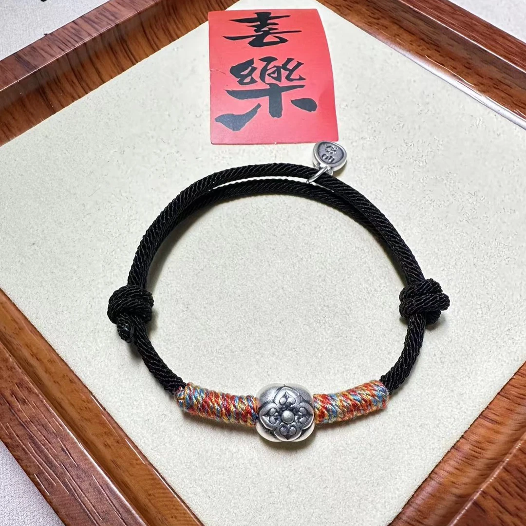 足银布艺手链 国风999纯银柿柿如意手工编织银手绳女红绳情侣手链