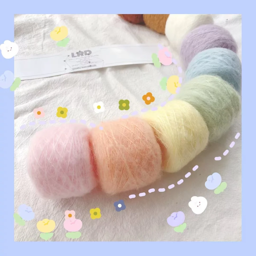 马海毛 羊毛线 蕾丝线手工编织机织毛线花式手工线