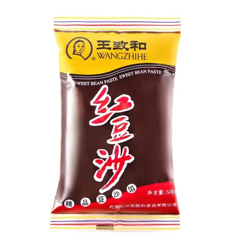 【亏本冲量】0添加品质红豆沙馅350g x2袋甜品烘焙王致和豆沙馅烘培
