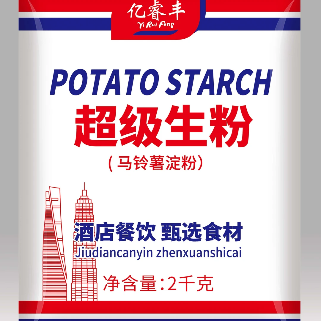 【强烈推荐】马铃薯土豆生粉淀粉纯生粉 4斤酒店勾芡土豆高白度高粘