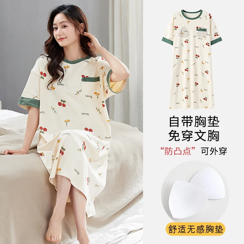 带胸垫睡裙女夏季短袖外穿薄款防凸点家居服夏天宽松休闲中长款