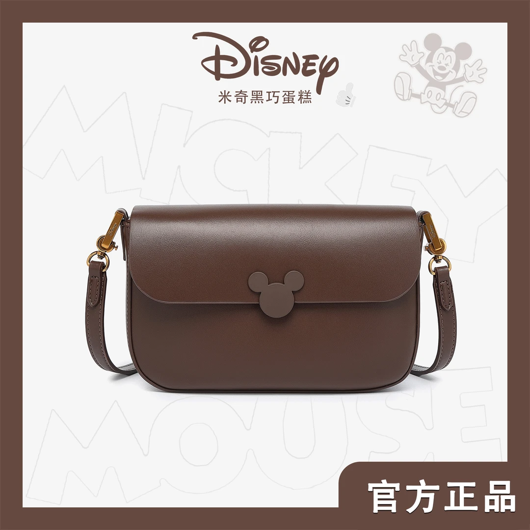 Disney/迪士尼包包女新款2023高级感小众豆腐包小方包斜挎小包