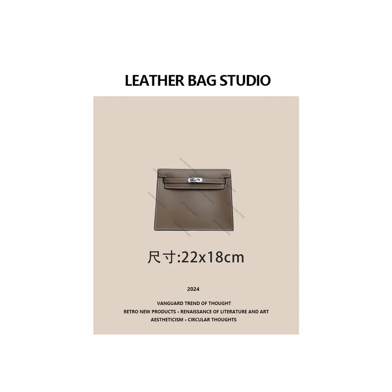 LEATHER BAG STUDIO 原创高定”跳舞“真皮包-H1008