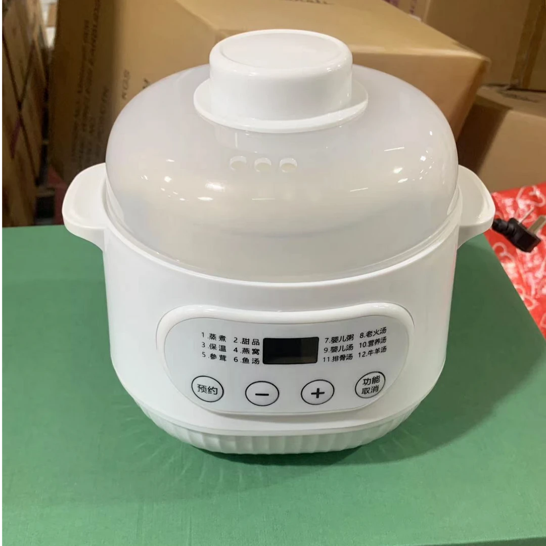 电炖盅煲汤多功能煮粥神器