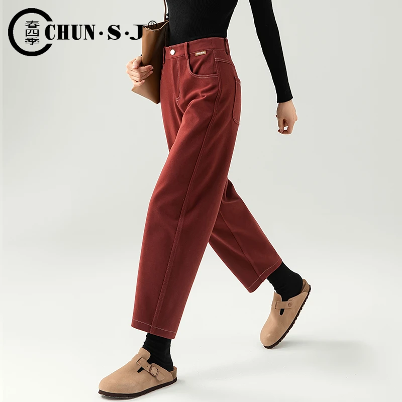 新年款红色哈伦裤毛呢裤女2024年新款时尚休闲裤高腰小个子九分裤