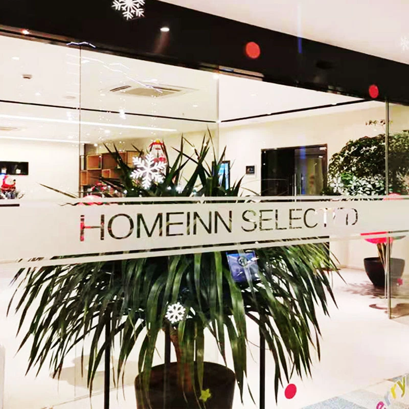 磨砂腰线镂空贴膜公司LOGO贴纸玻璃贴膜UV超透膜静电膜磨砂膜定制