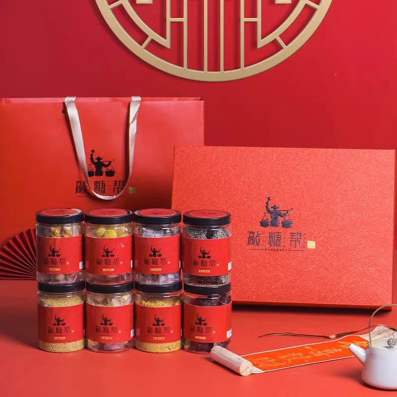 敲糖帮高档礼盒义乌礼八件套梨膏糖营养营养糕红糖姜茶红糖酥饼