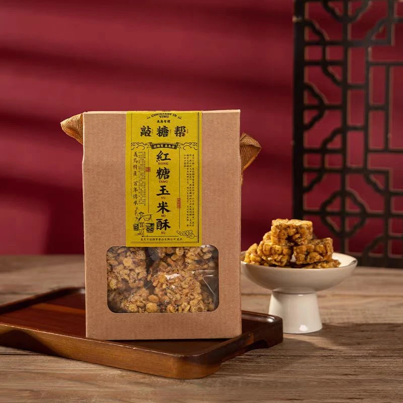 敲糖帮红糖玉米酥麻糖红糖味纯手工制作农家义乌特产精装老式口味
