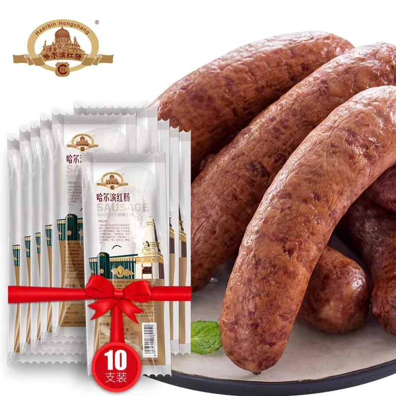 达生红肠 正宗哈尔滨红肠儿童肠东北特产100g/支即食香肠零食