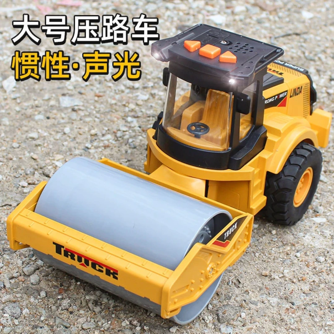 压路车玩具修路压土机仿真工程车模型儿童玩具车男孩惯性汽车玩具