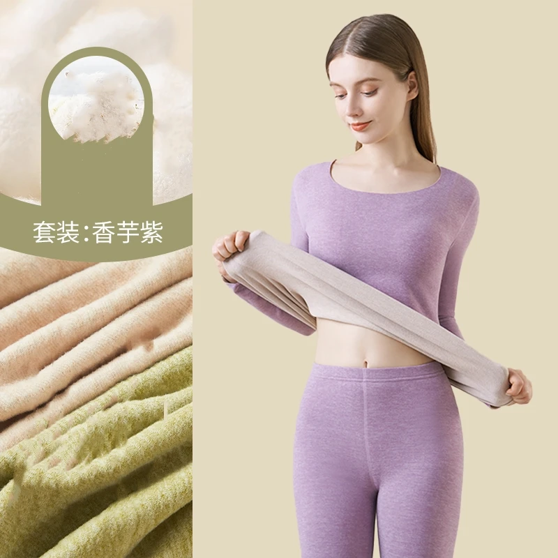 半高领德绒保暖内衣男女士套装加厚加绒秋衣秋裤情侣打底棉毛衫