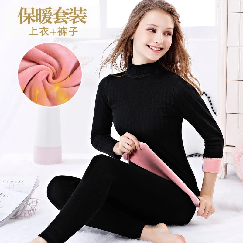 保暖内衣内穿加厚套装中高领秋冬季修身美体紧身学生大码秋裤紧身