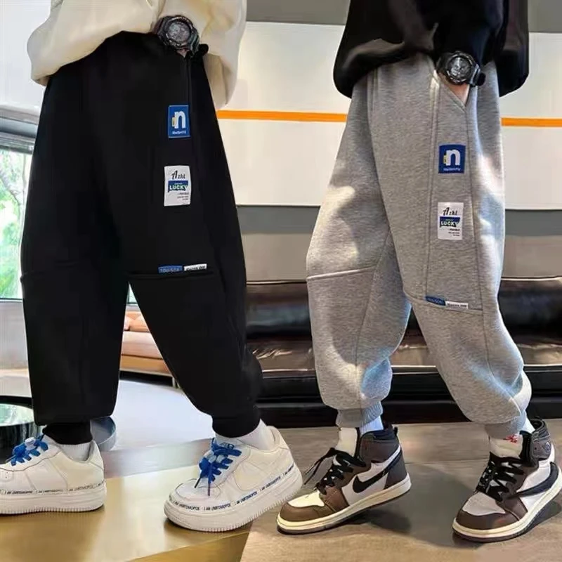 【风森KIDS】1901款儿童2023男童女童运动裤宽潮流时尚休闲裤子卫裤