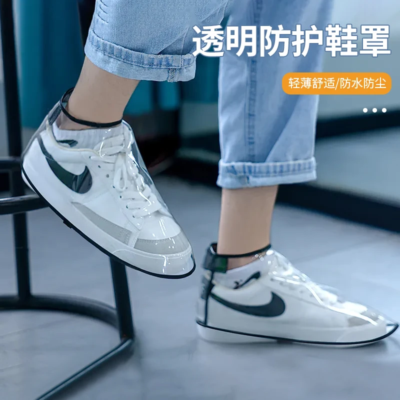 透明防护鞋罩理发师防碎头发鞋套简约透气防水鞋盖鞋套防扎脚神器