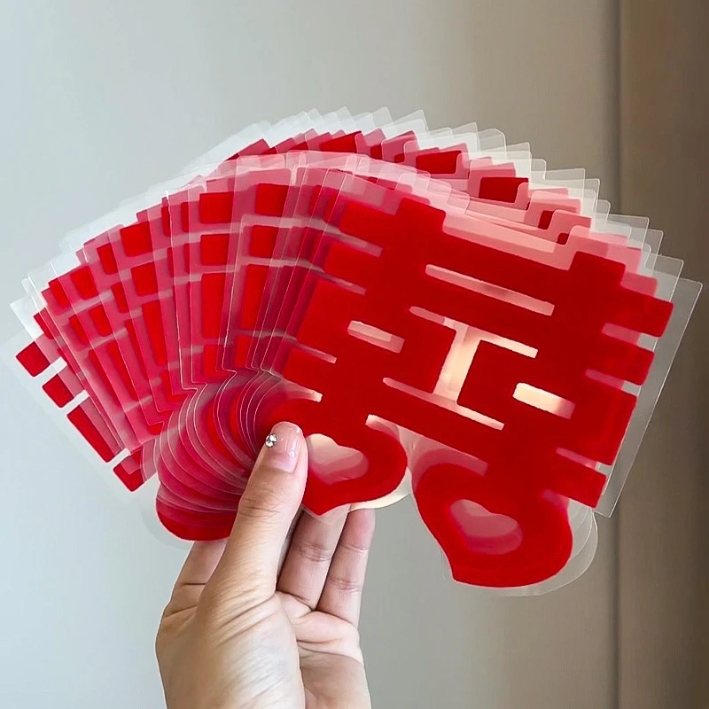 喜字结婚专用植绒静电贴衣柜门囍字贴纸婚礼装饰婚房布置套装