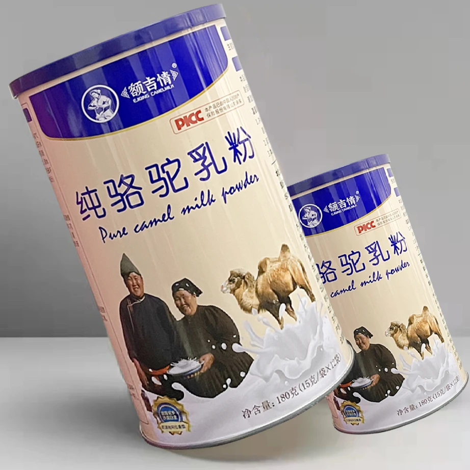 【达西推荐】额吉情内蒙古原产全脂驼乳粉180g奶香浓郁营养丰富