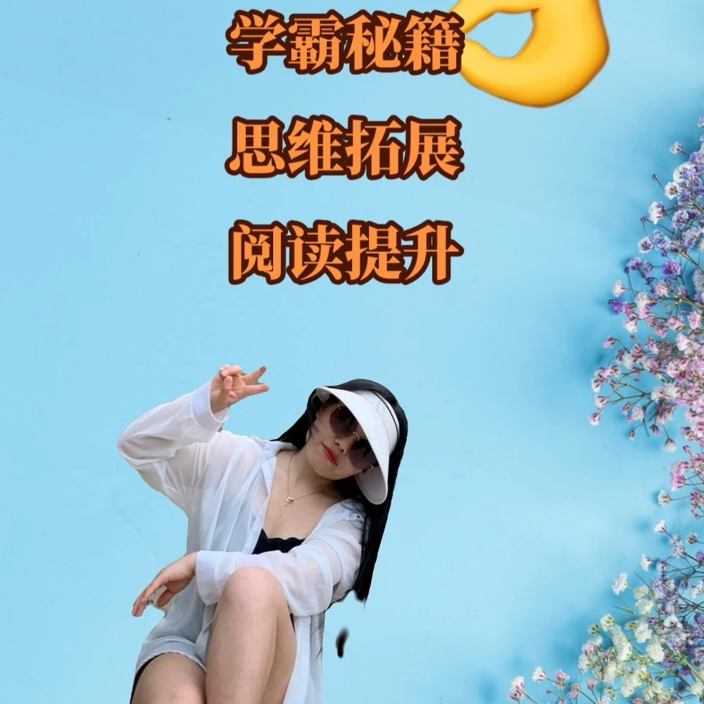 横线学习练习本文具粉色大号墨绿色