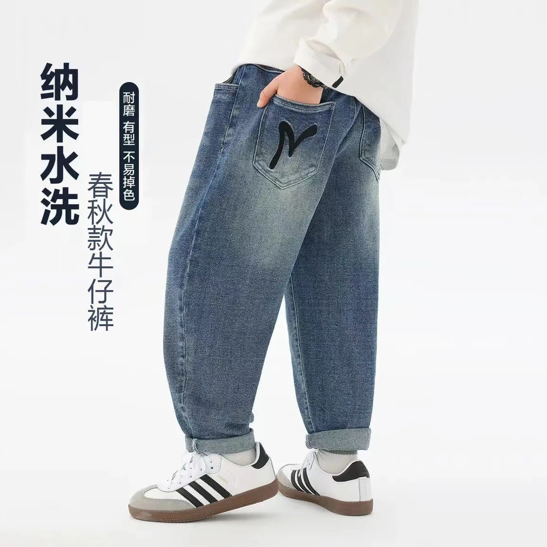 男童牛仔裤春秋款休闲裤2024韩版刺绣长裤中大童洋气百搭长裤