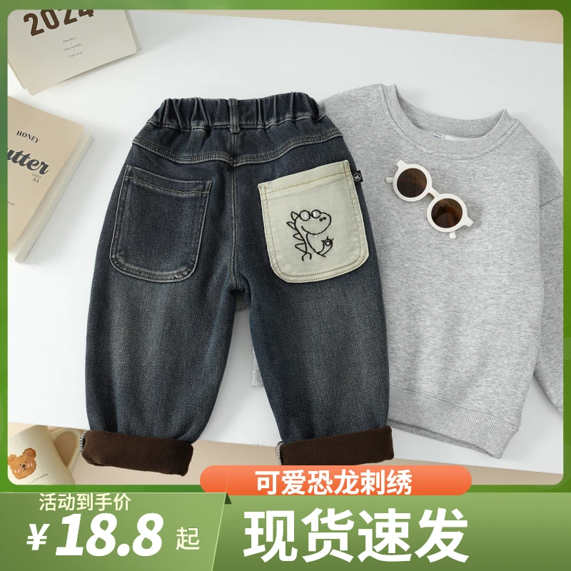 儿童牛仔裤2025秋冬新款加厚一体绒秋冬季长裤卡通图案口袋牛仔裤