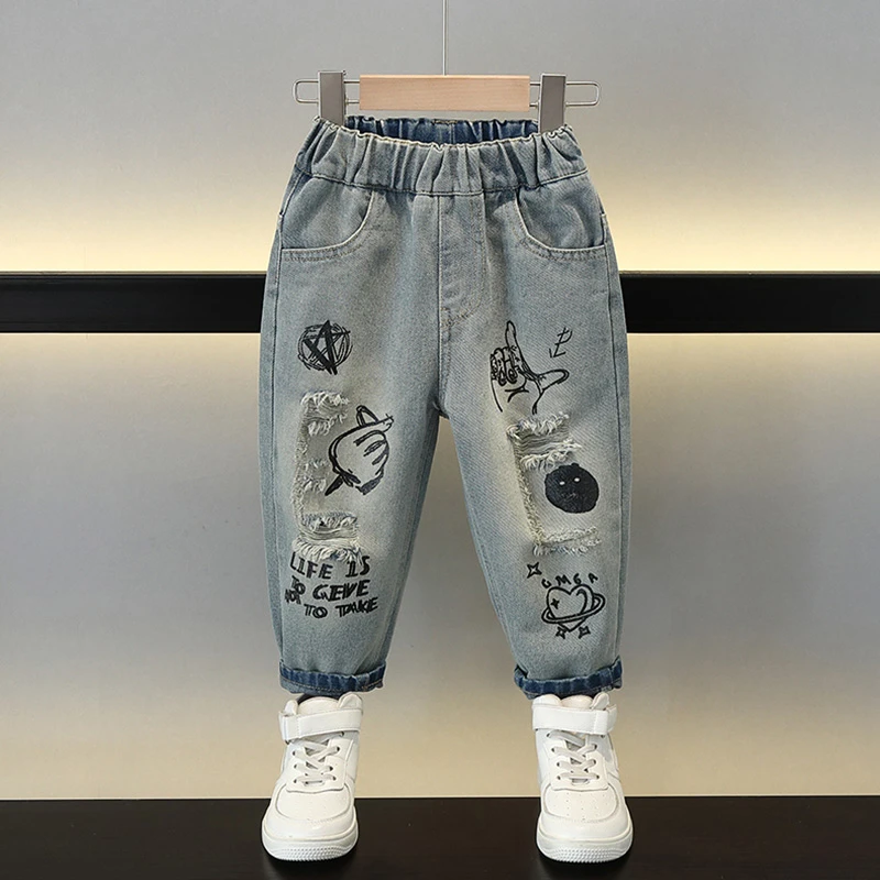 男童时髦破洞牛仔裤秋季2025新款儿童柔软百搭裤子儿童帅气直筒裤